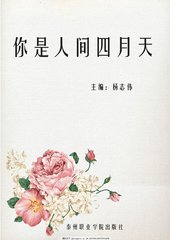 2022亚洲砖码砖专区