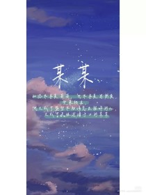 伊甸园韩剧